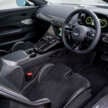 2024 Aston Martin Vantage review – we drive Gaydon’s new RM2.37 million, 665 PS sports car in Spain