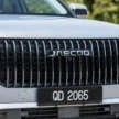 Jaecoo J7 launched in Malaysia – 2WD, AWD variants; seven-year, 150,000 km mileage warranty; fr RM139k