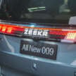 2024 Zeekr 009 debuts – new FWD, 7-seat variants; up to 789 PS, 900 km CLTC range; RHD for HK fr RM453k