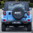 BAIC BJ40 Plus – 2.0T off-road SUV, RM180-200k est