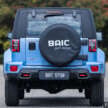 BAIC BJ40 Plus – 2.0T off-road SUV, RM180-200k est