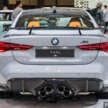 BMW M4 Competition Coupé facelift at GIIAS 2024 – 530 PS/650 Nm 3.0L biturbo; RM699k in Indonesia