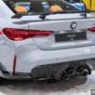BMW M4 Competition Coupé facelift at GIIAS 2024 – 530 PS/650 Nm 3.0L biturbo; RM699k in Indonesia