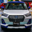 Daihatsu Rocky Crossfield at GIIAS 2024 – Ativa twin gets a rugged makeover; e-smart Hybrid goes two-tone