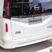 2024 Nissan Serena e-Power in Indonesia – new C28 hybrid with 163 PS, 315 Nm, RM183k; Malaysia next?