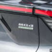 2025 MG4 EV revealed in China – next-generation hatchback is larger and with toned down design