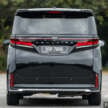 2024 Toyota Alphard, Vellfire review – which to go for?
