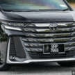 2024 Toyota Alphard, Vellfire review – which to go for?