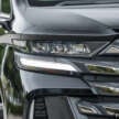 2024 Toyota Alphard, Vellfire review – which to go for?