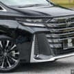 2024 Toyota Alphard, Vellfire review – which to go for?