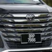 2024 Toyota Alphard, Vellfire review – which to go for?