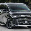 2024 Toyota Alphard, Vellfire review – which to go for?