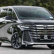 2024 Toyota Alphard, Vellfire review – which to go for?