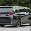 2024 Toyota Alphard, Vellfire review – which to go for?