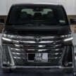 2024 Toyota Alphard, Vellfire review – which to go for?