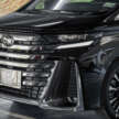 2024 Toyota Alphard, Vellfire review – which to go for?