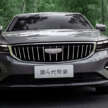 2025 Geely Emgrand facelift – 1.5L NA, 5MT/CVT, 540-degree cameras; Proton S70 twin from RM45k in China