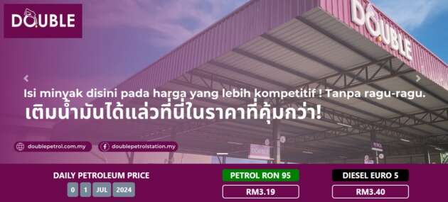 RON95 petrol subsidy removal in Malaysia – car owners to get RM150, bikers RM50 cash per month?