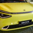 Dongfeng Box EV launched in Malaysia – RM101k-114k, 95 PS/160 Nm, 140 km/h, up to 430 km range