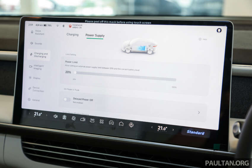 2024 Xpeng G6 launched in Malaysia – cheaper than Tesla Model Y; up to 570 km EV range; from RM166k 1809024