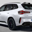 G45 BMW X3 gets wide range of M Performance Parts