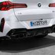 G45 BMW X3 gets wide range of M Performance Parts