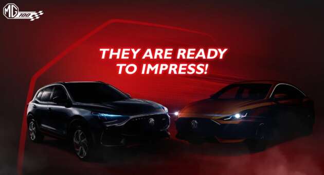 MG Malaysia teases MG5 GT and HS – C-segment sedan and X70-rivalling C-SUV to debut August 22