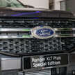 Ford Ranger XLT Plus Special Edition 2024 di Malaysia — tampil ranggi, terhad 300 unit, RM143,888