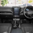 Ford Ranger XLT Plus Special Edition 2024 di Malaysia — tampil ranggi, terhad 300 unit, RM143,888