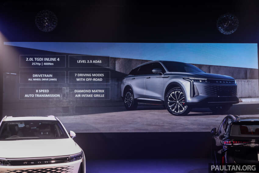 Omoda C9 coupé SUV previewed in Malaysia – sold by Jaecoo; 261 PS/400 Nm 2.0L turbo SUV from RM185k 1822345