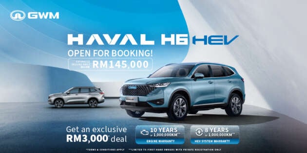 GWM Haval H6 Hybrid open for booking in Malaysia – SUV due to be launched in Q3, below RM145k est price