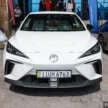 JPJePlate for EVs launched – Euro-style embossed design with Malaysia flag, embedded RFID, RM98
