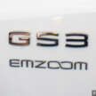GAC GS3 Emzoom Standard variant launched, Exclusive reintroduced as CKD, RM104k and RM117k