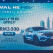2024 GWM Haval H6 HEV launched in Malaysia – 243 PS/540 Nm Honda CR-V, Proton X70 rival, RM139,800