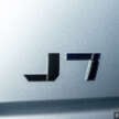 Jaecoo J7 PHEV – Malaysia estimated pricing RM170k to RM180k, launching November/December 2024