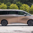 2024 Toyota Alphard, Vellfire review – which to go for?