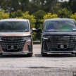 2024 Toyota Alphard, Vellfire review – which to go for?