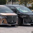 2024 Toyota Alphard, Vellfire review – which to go for?