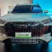 2025 Chery Tiggo 8 Pro e+ facelift shown at MITI Day – updated PHEV model coming to Malaysia soon?