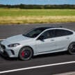 2025 G45 BMW X3 and F74 2 Series Gran Coupe set to debut in Malaysia at My BMW World event this week?