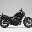 2025 Honda CMX500 Rebel gets updates, new colours