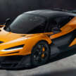 McLaren now owned by Abu Dhabi’s CYVN Holdings