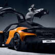 McLaren now owned by Abu Dhabi’s CYVN Holdings