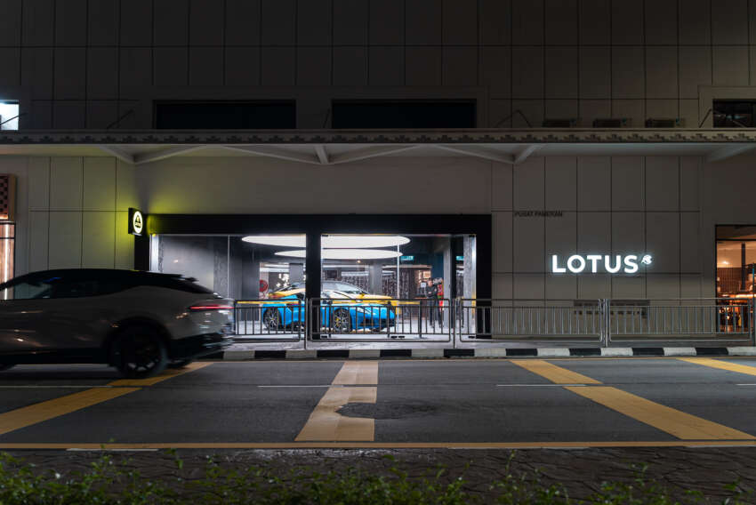 Lotus Cars Malaysia opens Lotus Store in Penang 1849575