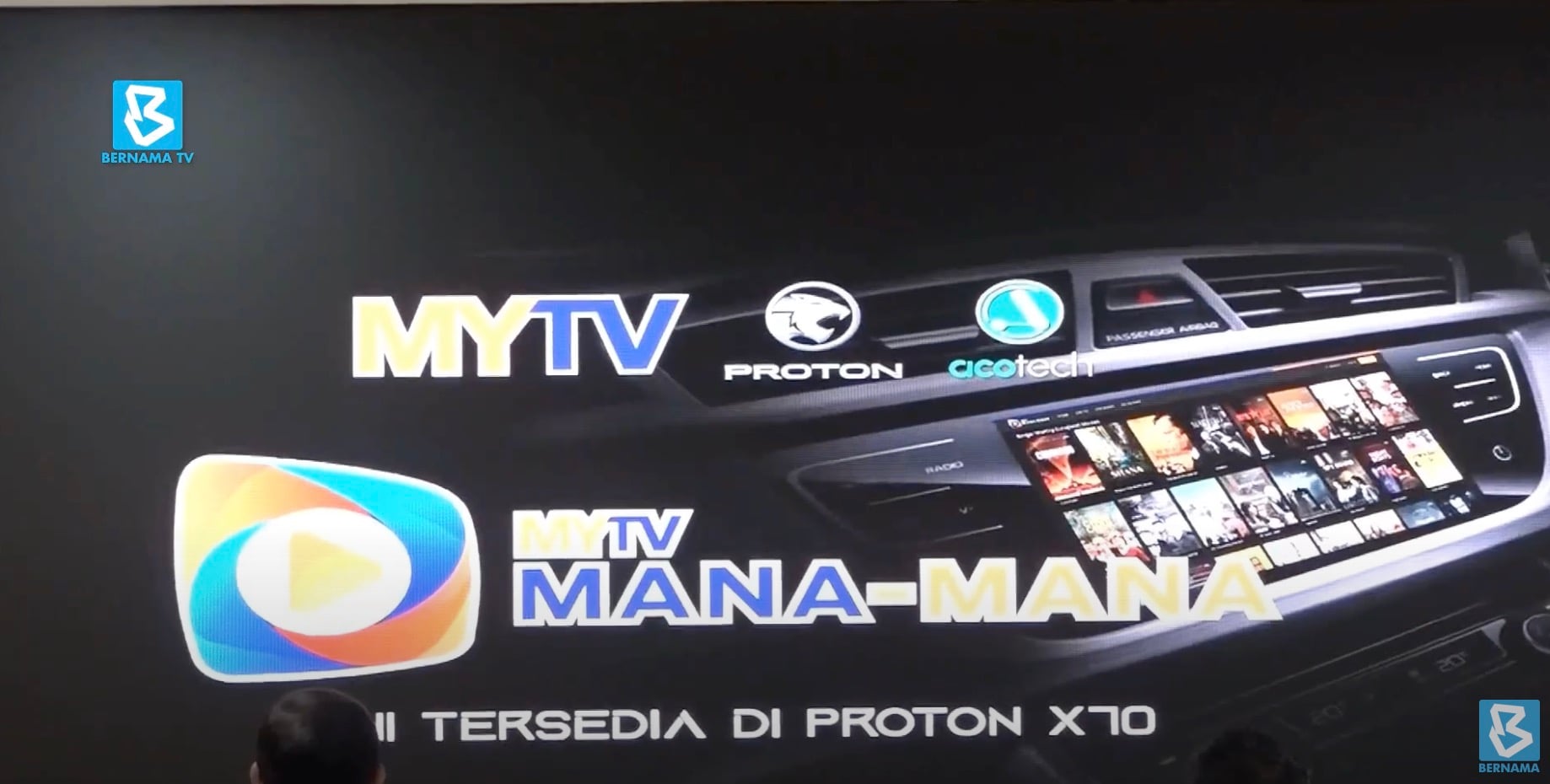 Proton X70 gets MYTV Mana-Mana digital TV app