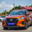 Nissan Kicks e-Power launched in Malaysia, series hybrid, 129 PS, 280 Nm, 21.7 km/l, RM114k-126k