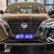 Nissan Kicks e-Power launched in Malaysia, series hybrid, 129 PS, 280 Nm, 21.7 km/l, RM114k-126k