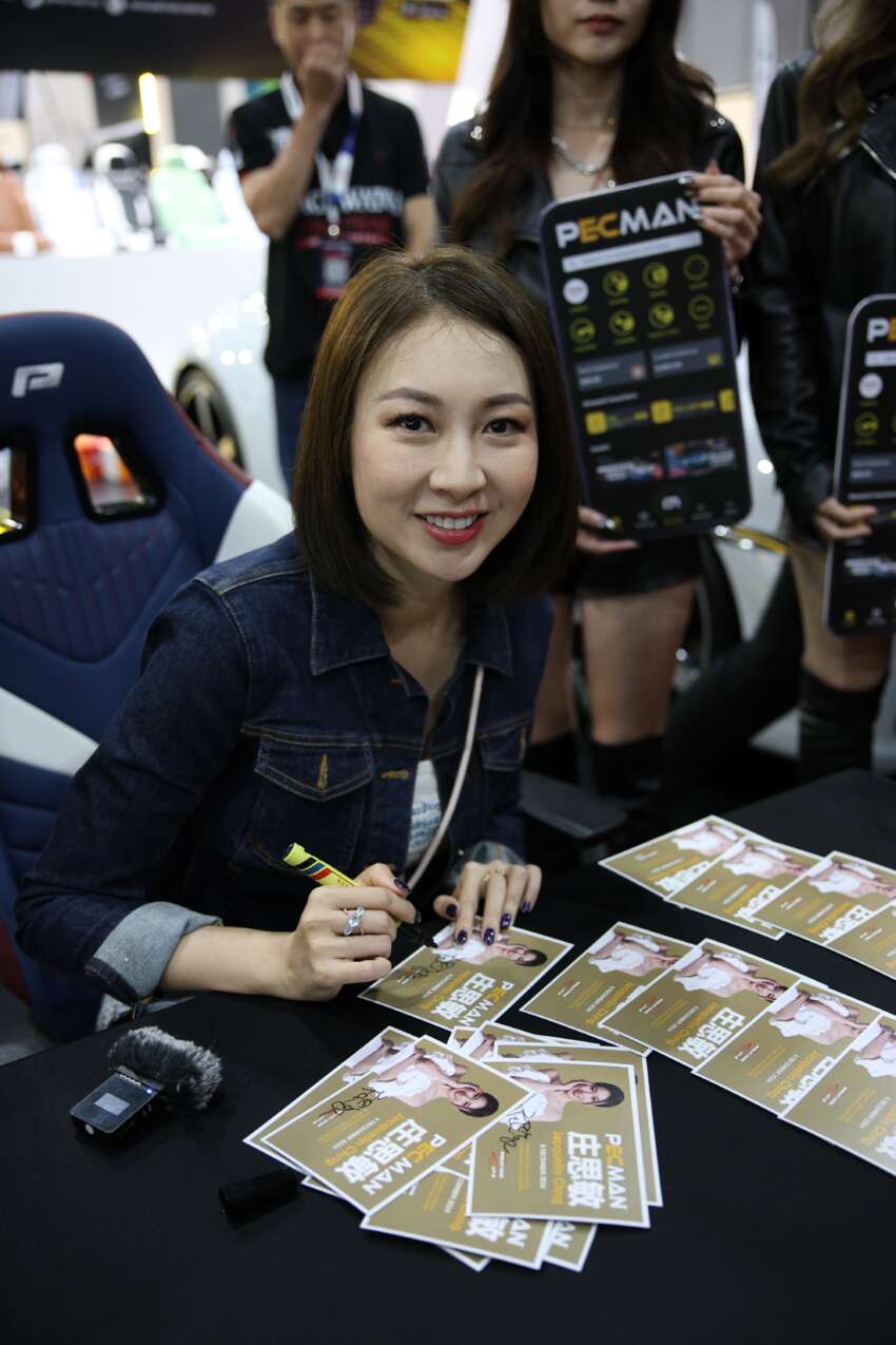 Pecman autocare app launched at KLIMS 2024 – easily get car care and accessories from your phone 1861420