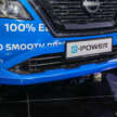 2025 Nissan X-Trail e-Power previewed in Malaysia – 1.5L VC-Turbo hybrid, 204 PS, 330 Nm, 2025 launch?