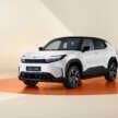 Toyota Urban Cruiser EV SUV is Suzuki eVitara’s twin